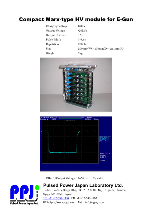 Compact Marx-type HV module for E-Gun