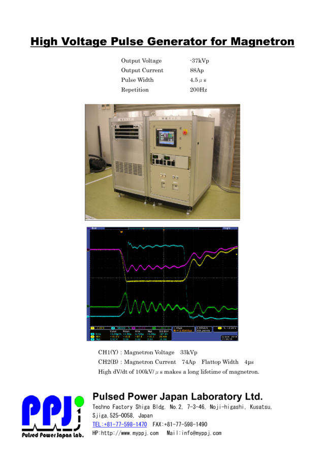 High Voltage Pulse Generator for Magnetron