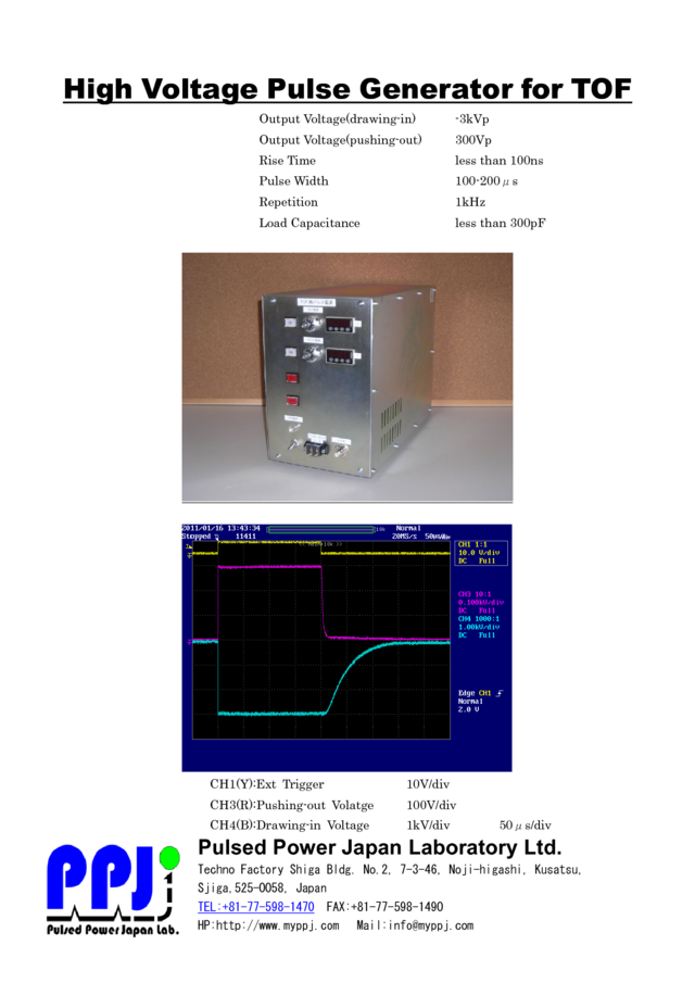 High Voltage Pulse Generator for TOF