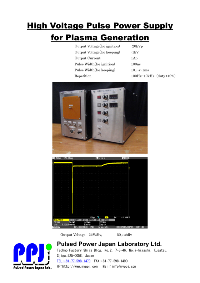 High Voltage Pulse Power Supply For Plasma Generation Technical