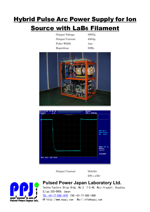 Hybrid Pulse Arc Power Supply for Ion Source with LaB6 Filament