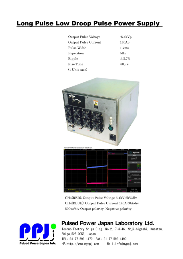 Long Pulse Low Droop Pulse Power Supply