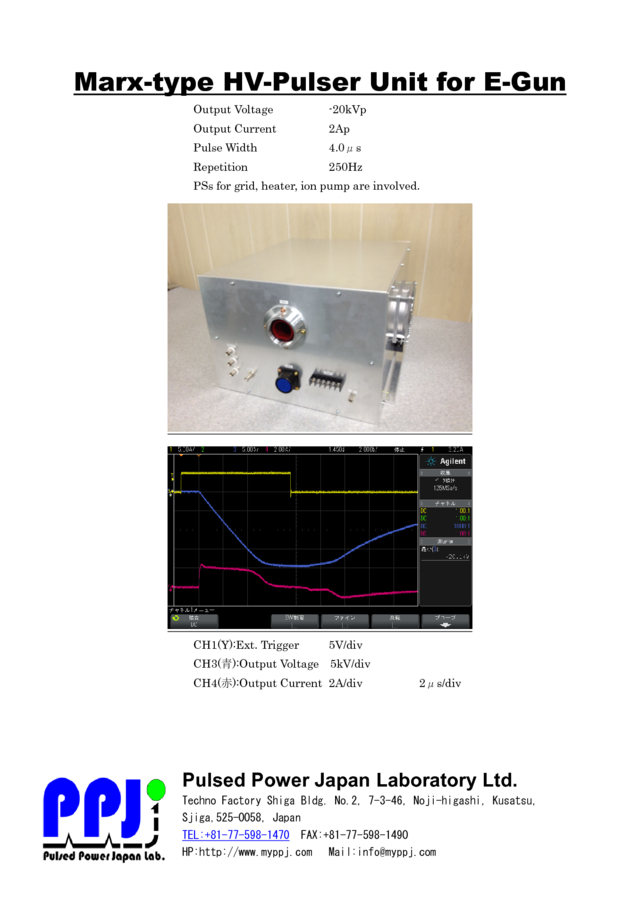 Marx-type HV-Pulser Unit for E-Gun