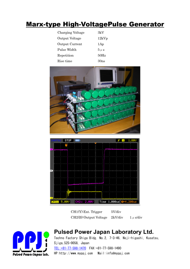 Marx-type High-VoltagePulse Generator