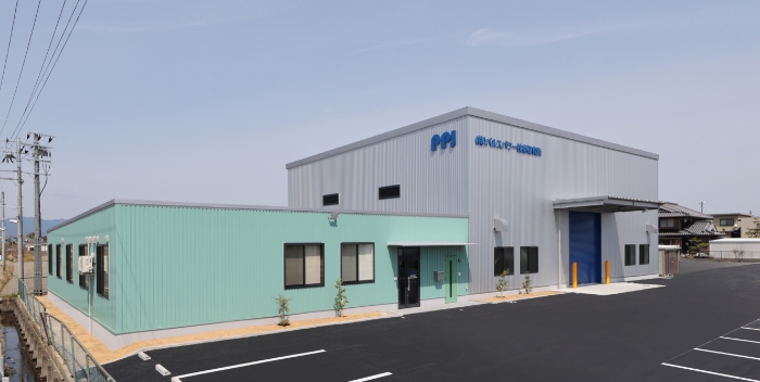 Pulsed Power Japan laboratory ltd. (Abbr .: PPJ)