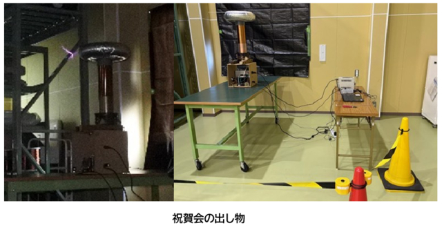 祝賀会の出し物2-2_croppedのサムネイル